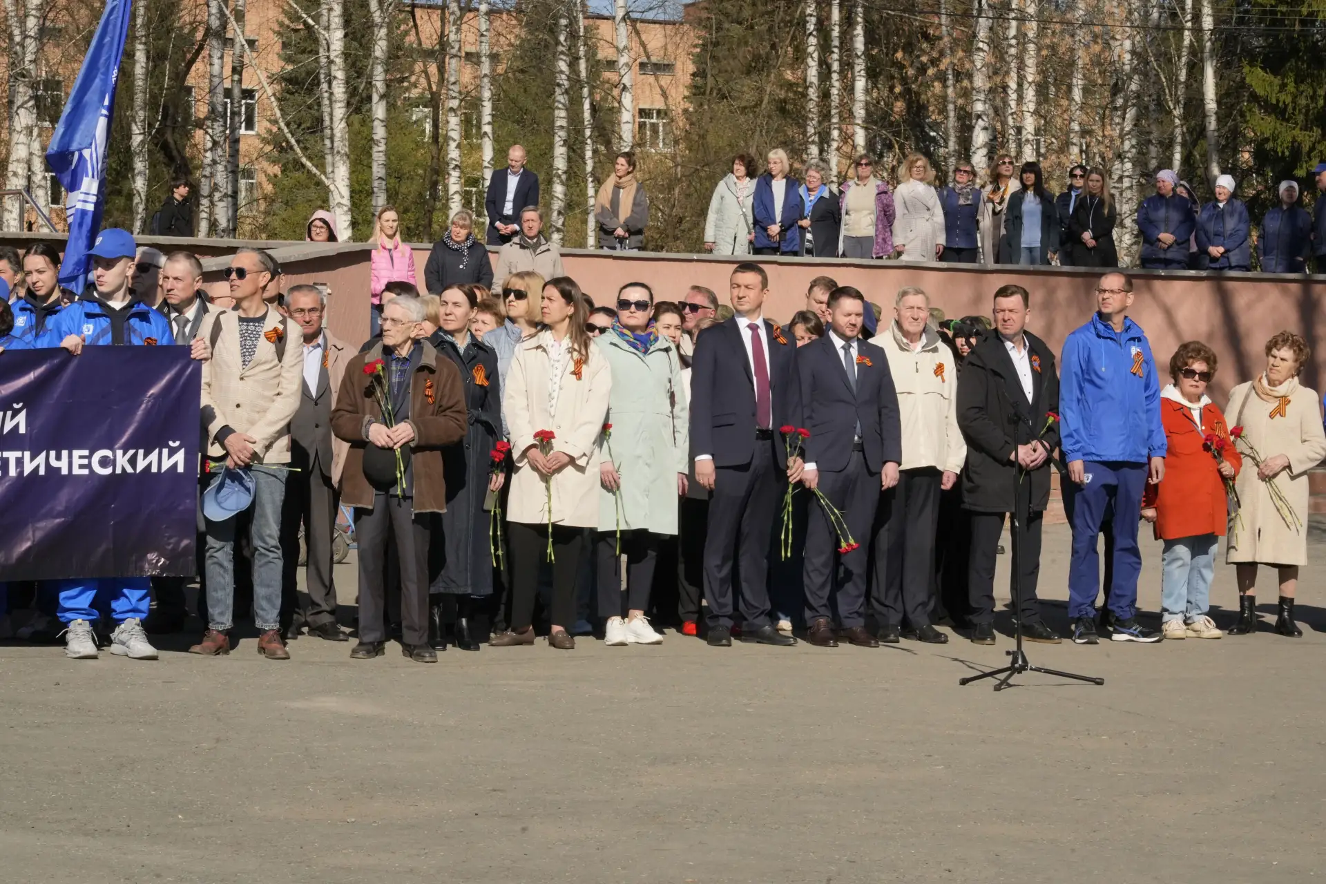 Митинг в ИжГТУ по случаю Дня Победы