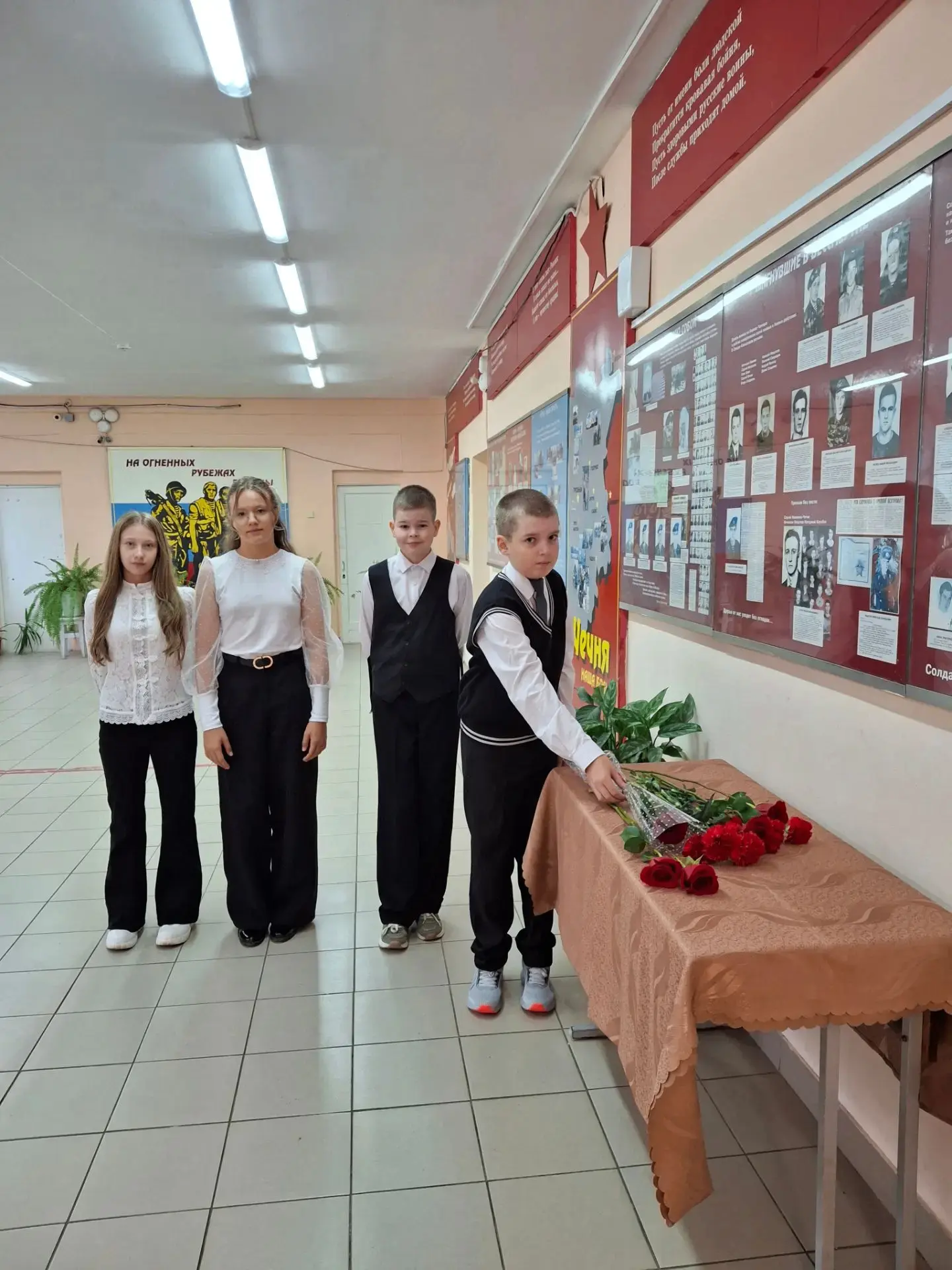 🎖️ День Знаний — не только про новые учебники и первые звонки… 🎖️В нашей школе есть о...