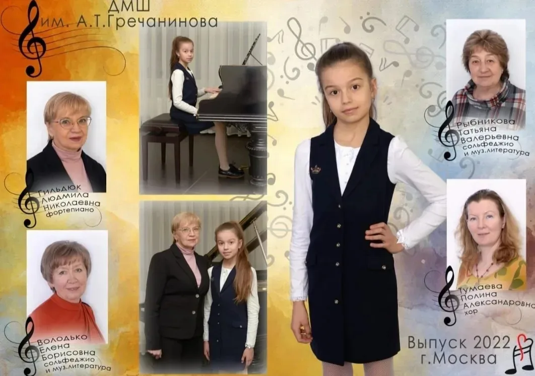 ❤️Дорогие друзья, сегодня мы рады познакомить вас с талантливой ученицей 9А класса Полиной Павловой.