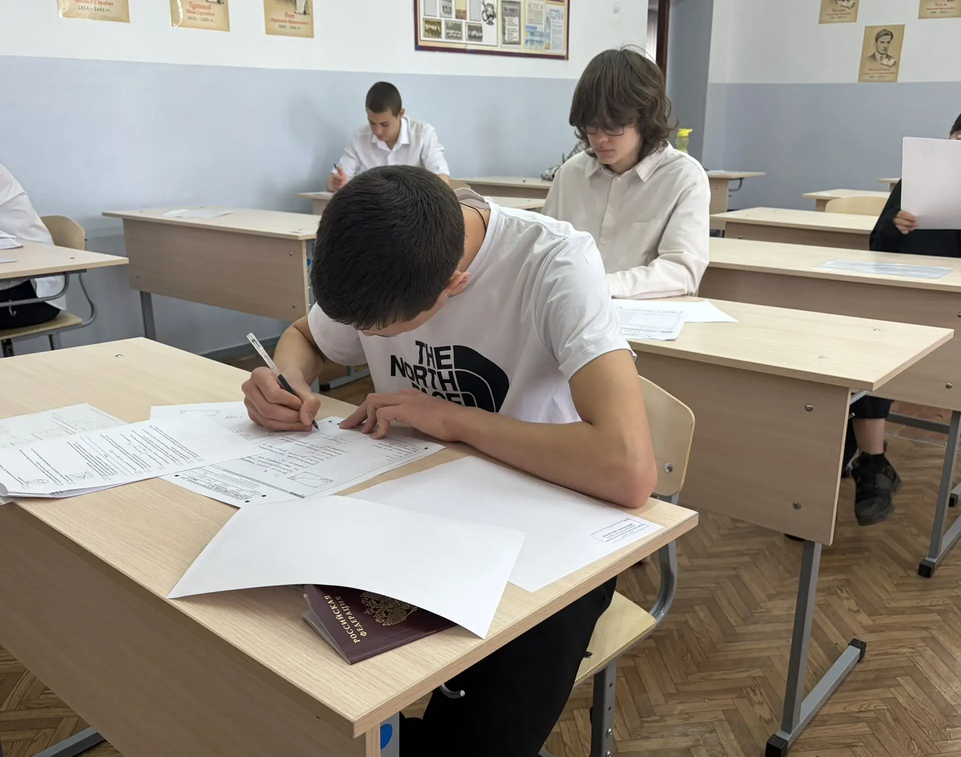 Практические мероприятия для подготовки девятиклассников к ОГЭ по математике