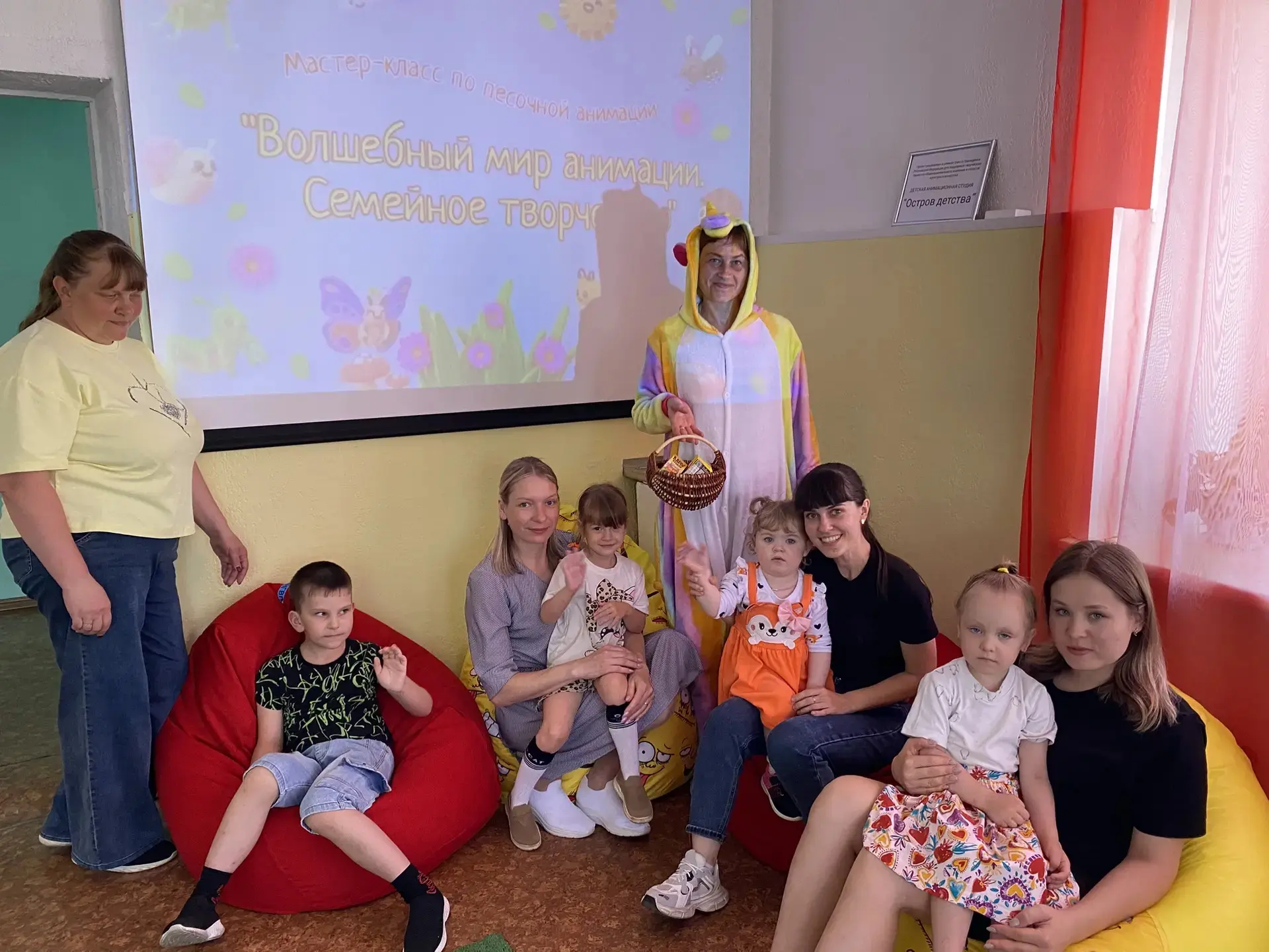 ‼️11 июня на базе кинотеатра "Планета" в детской анимационной студии "Остров детства" состоялся маст