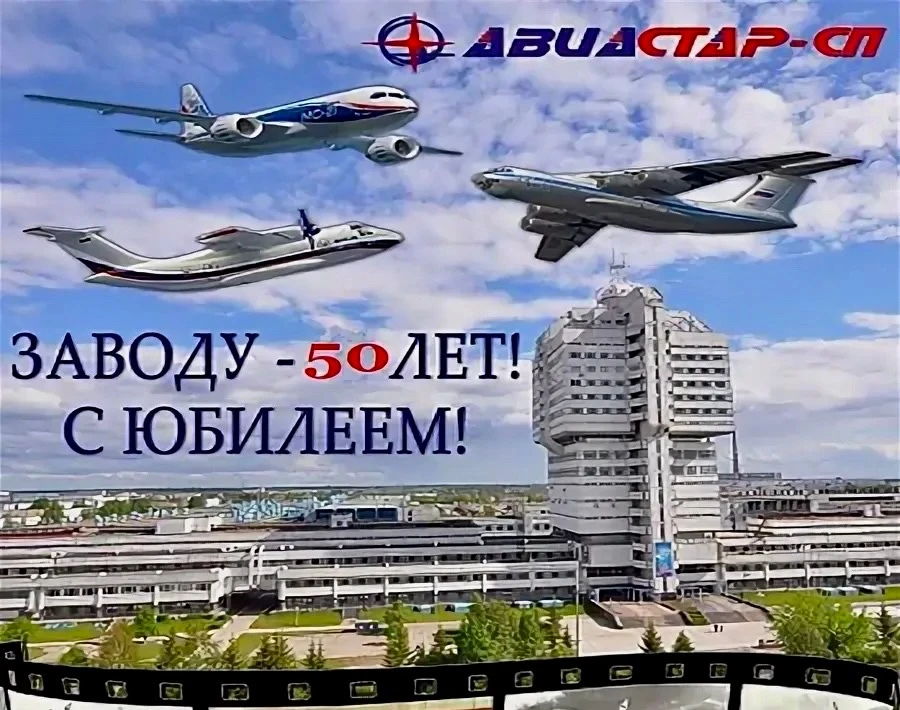 🛩️ Работники Шалушкинского филиала № 1 библиотеки и Дома культуры провели увлекательное мероприятие