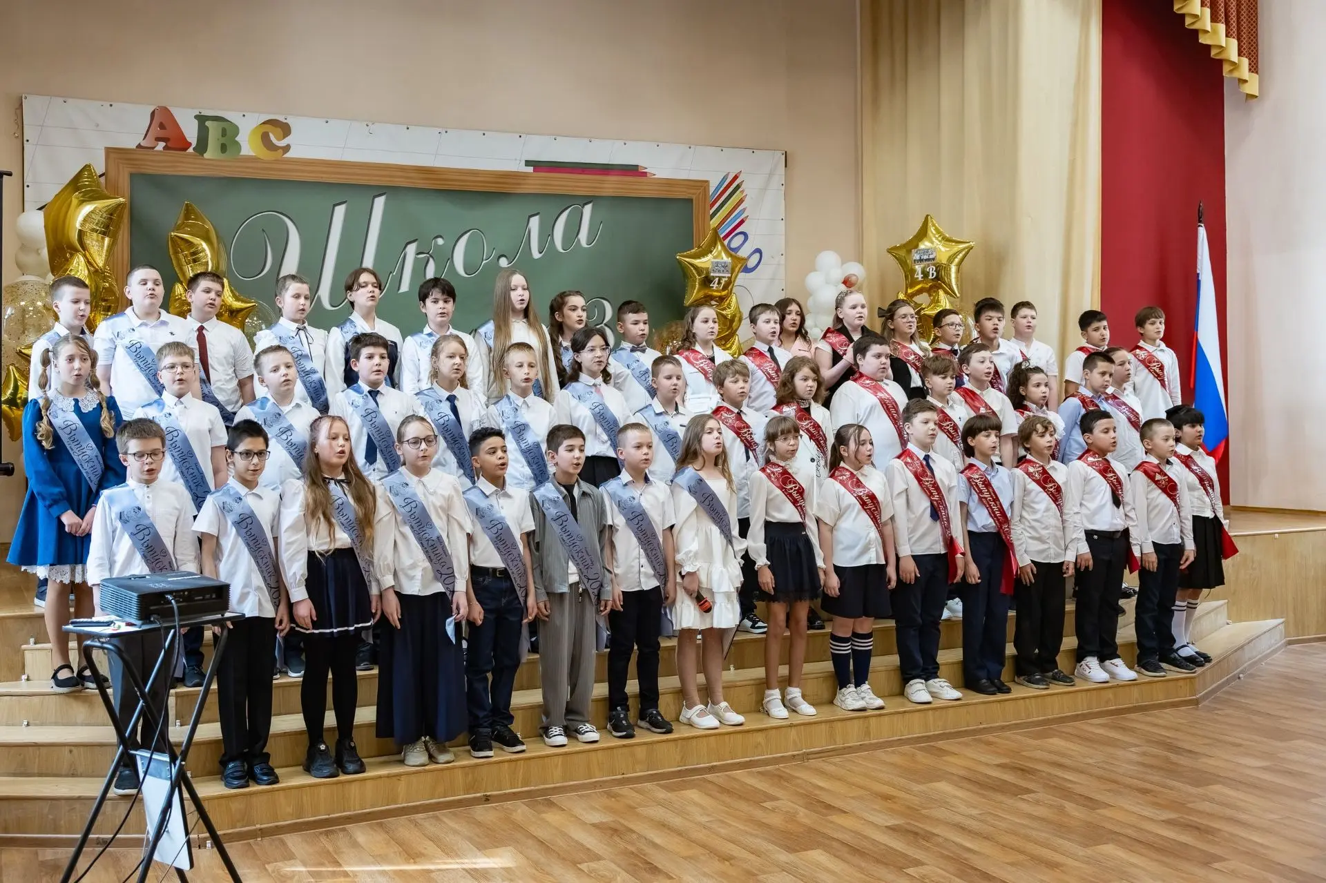 🎉Выпускные 4- классов!🎉