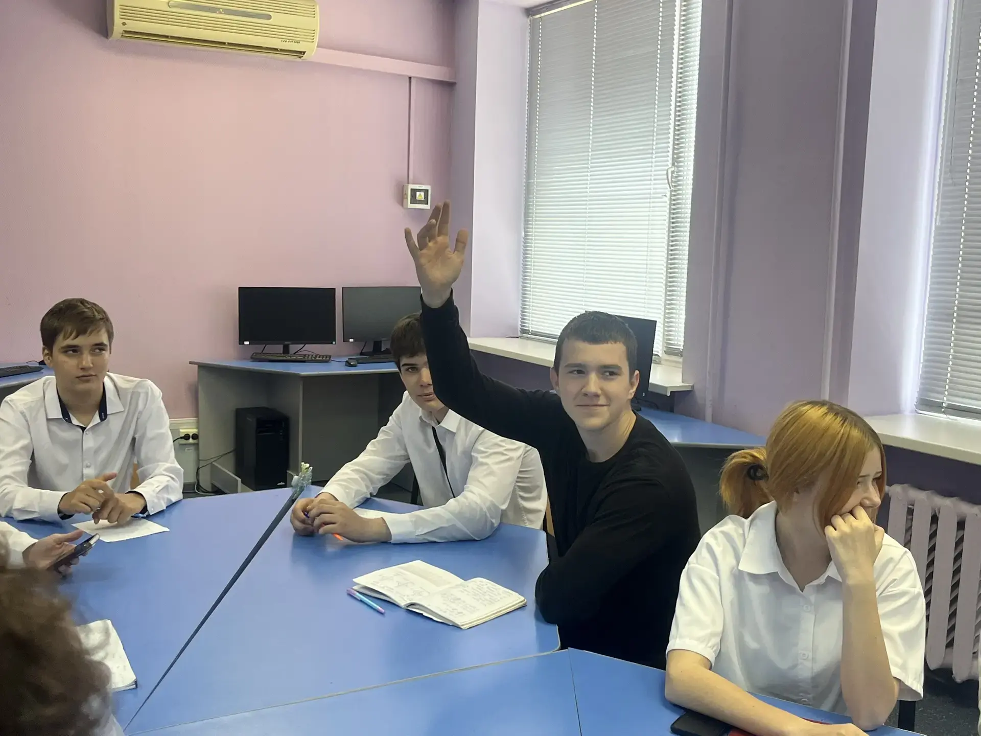 🌟 Твоя жизнь, в твоих руках!
