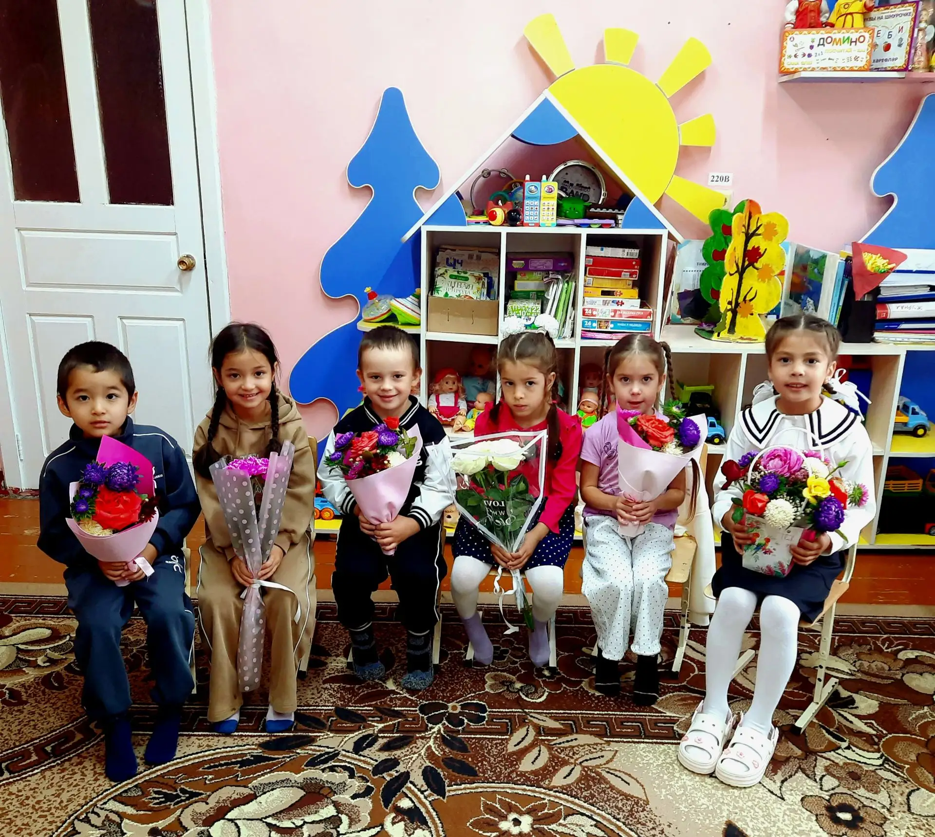 Белем көне белән! 📚🎓