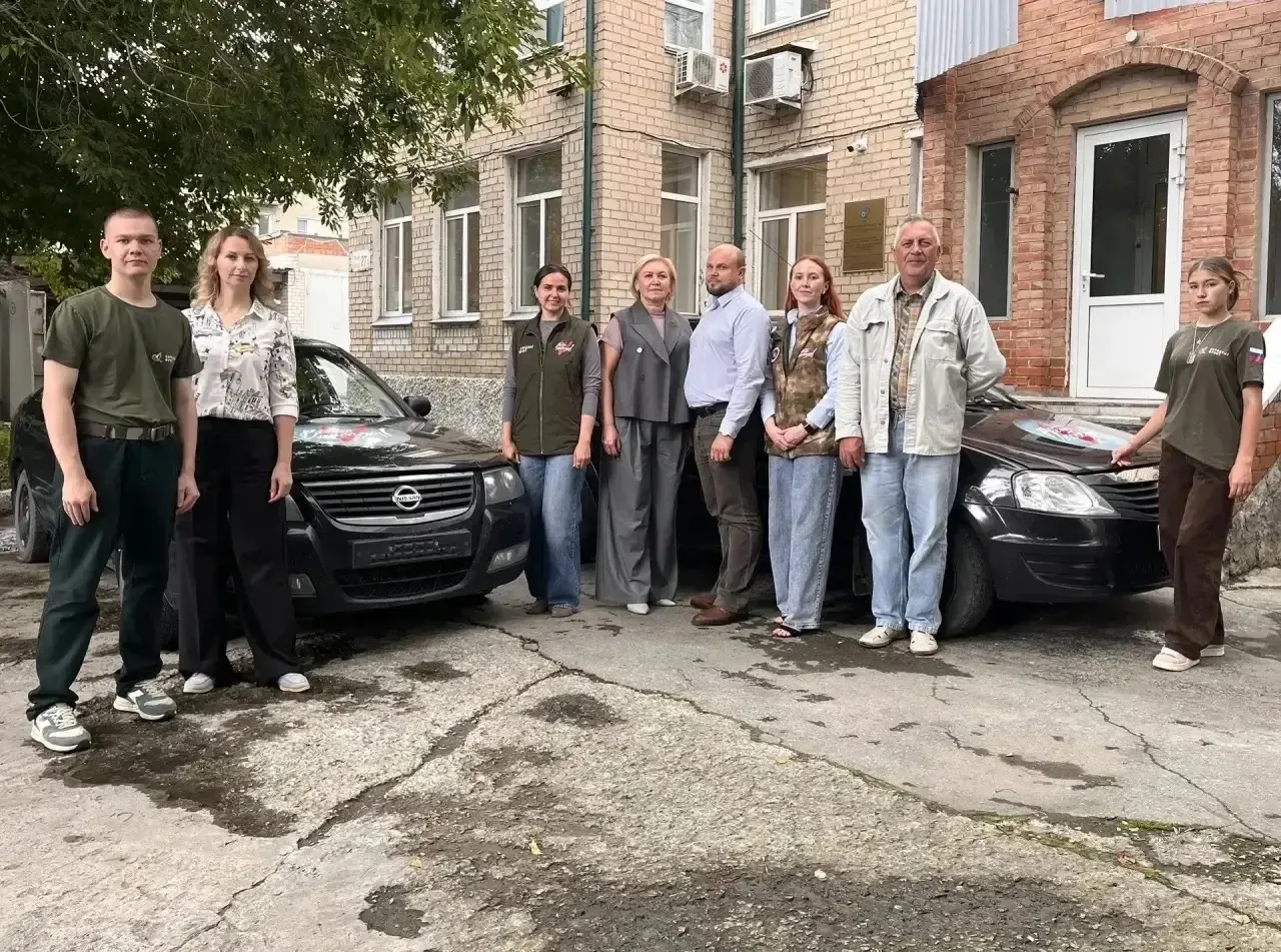 ФКУ "ЦОКР" продолжает поддерживать проведение специальной военной операции. Для помощи ...