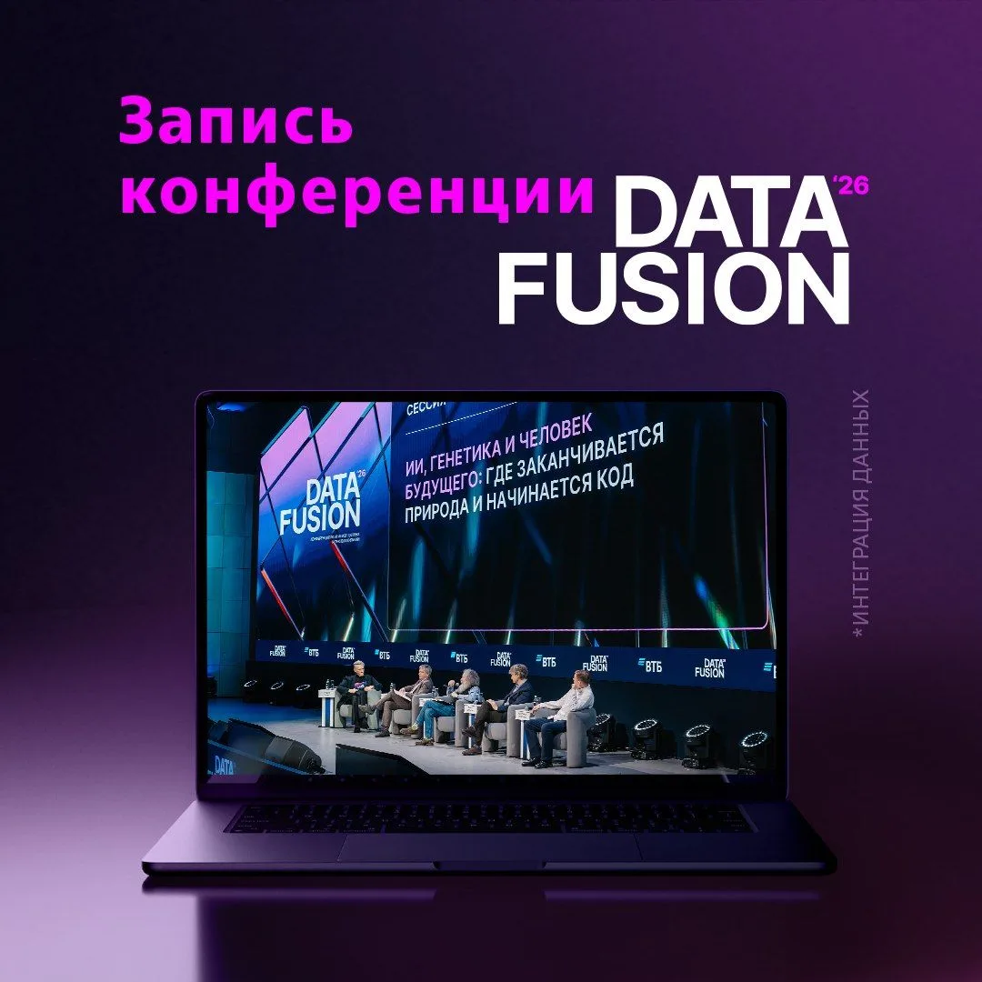 🎞Время наверстать упущенное 

Плотная программа, параллельные сессии и топовые спикеры — жаль, нель