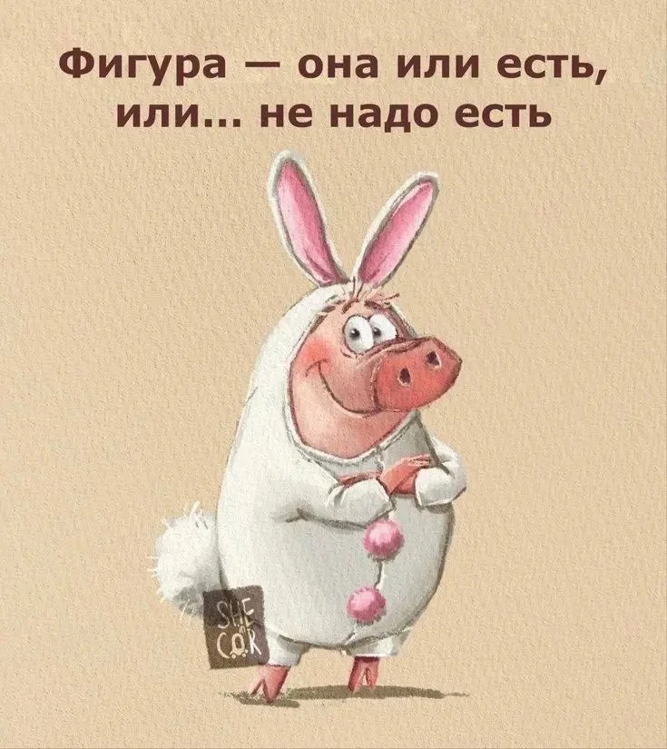 Любимые открытки❤️