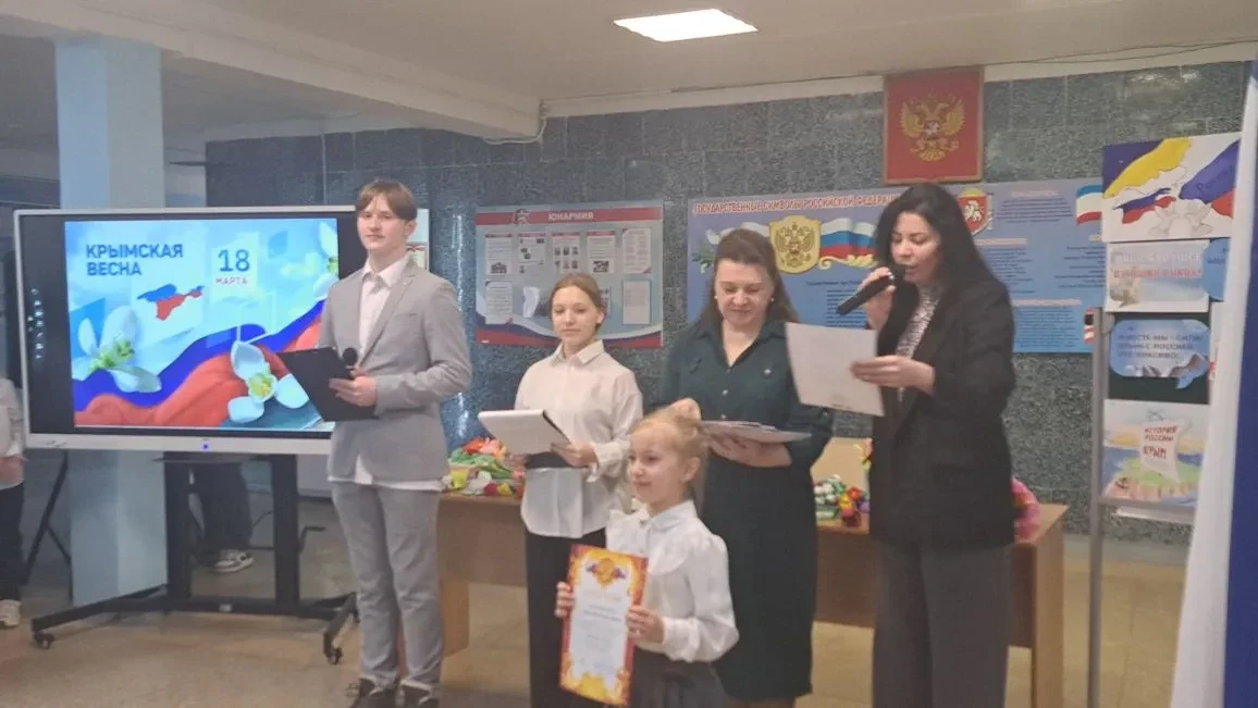 ✨🇷🇺 В единстве — наша сила! 🇷🇺✨ Сегодня в нашей школе состоялась торжественная линейка, посвященная 