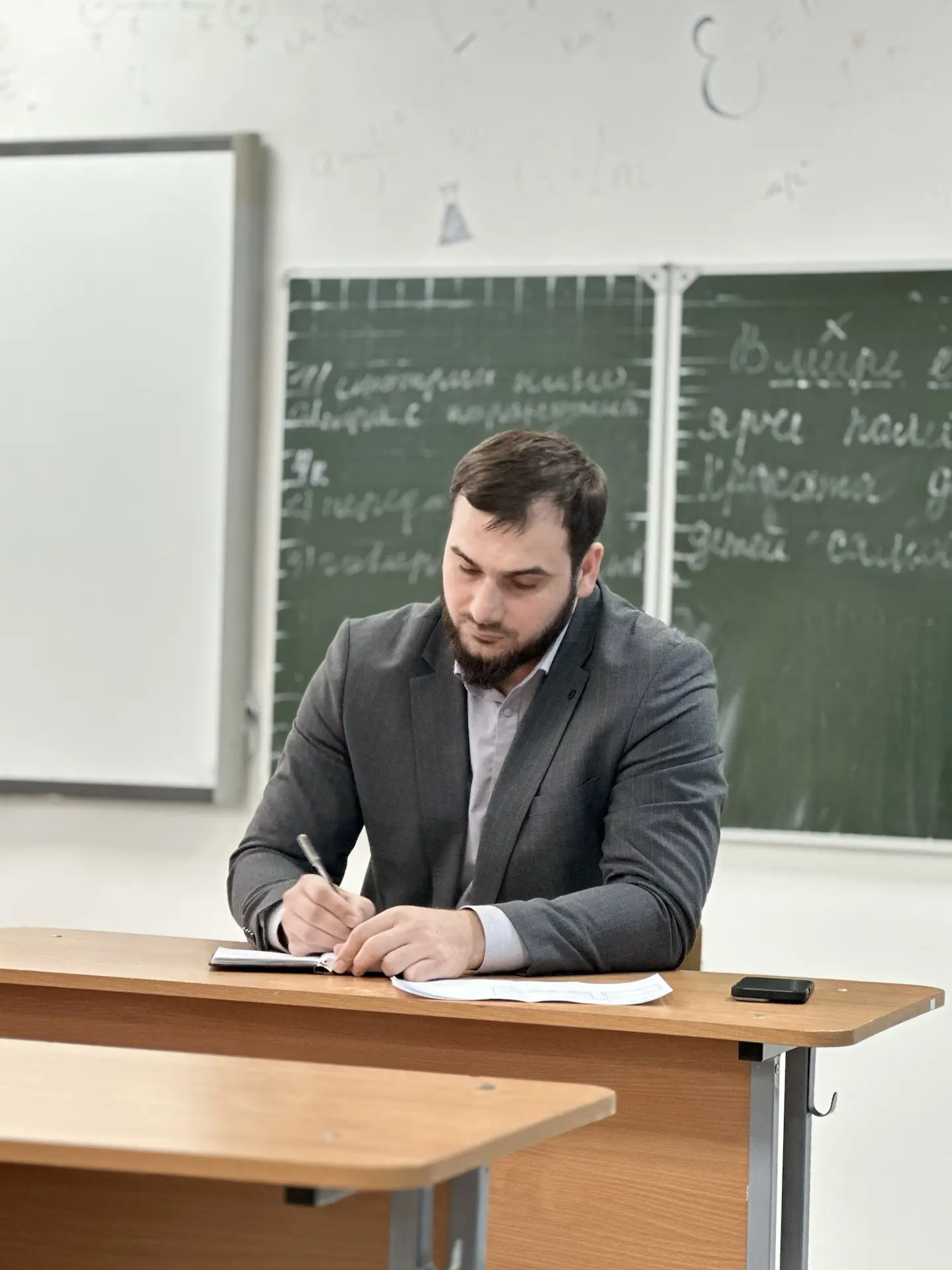 Совещание при директоре с учителями, посвящённое завершению учебного года📚