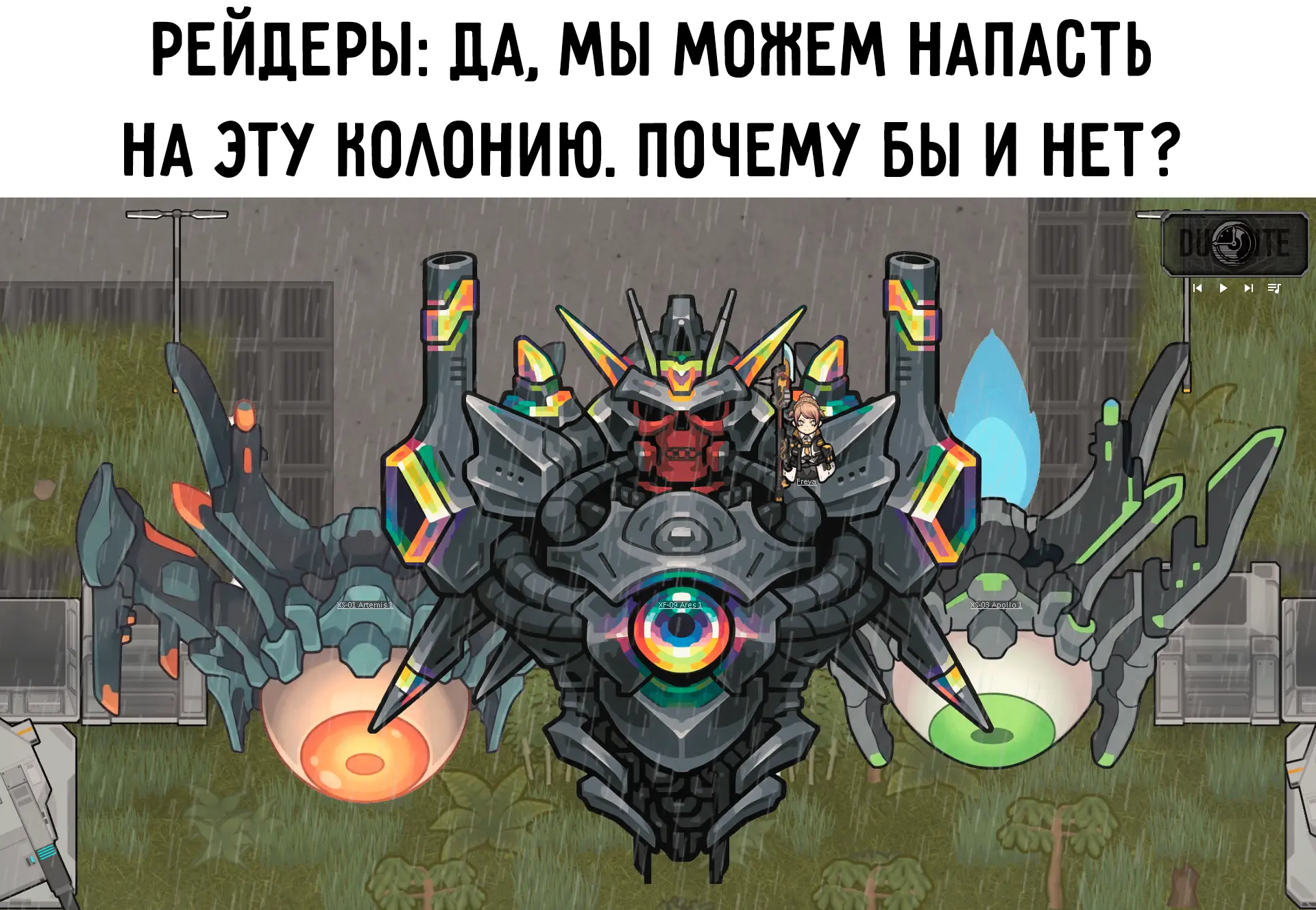 Выглядит безопасно.