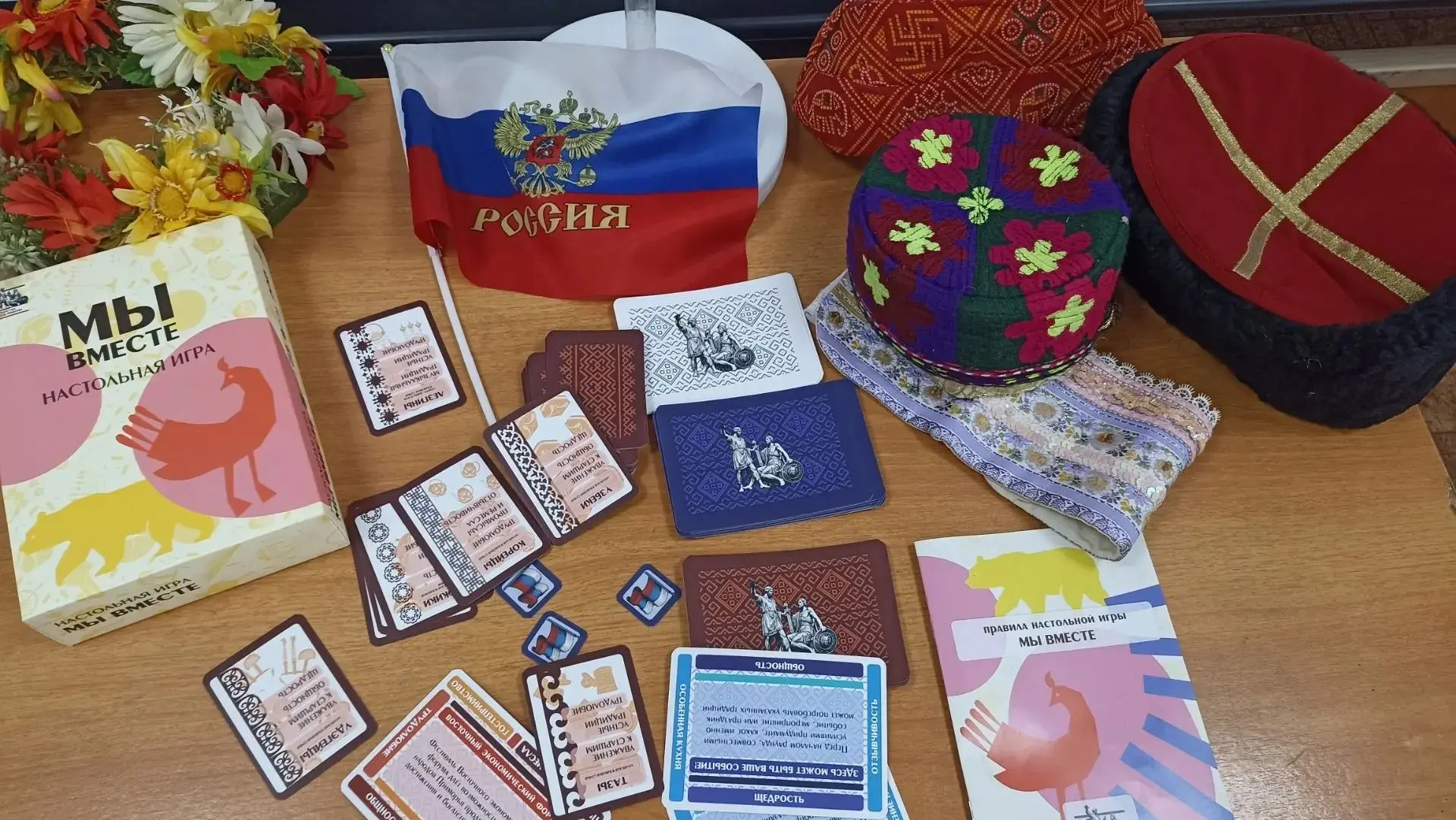 Студенты с ограниченными возможностями здоровья приняли участие в тестировании игры «Мы...