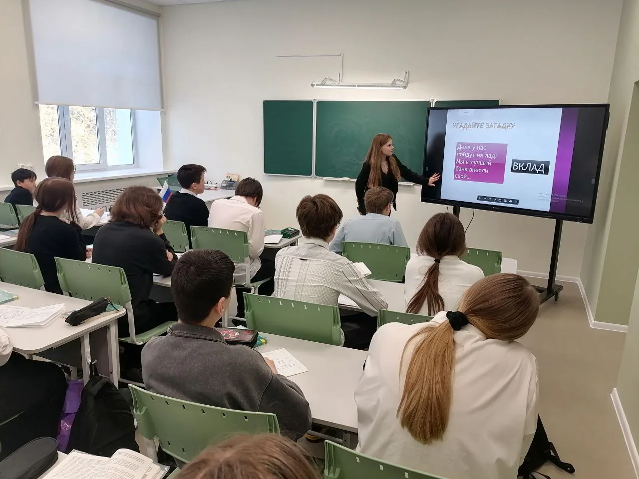 ⭐В преддверии Международного женского дня в нашей школе прошел День самоуправления. Все...