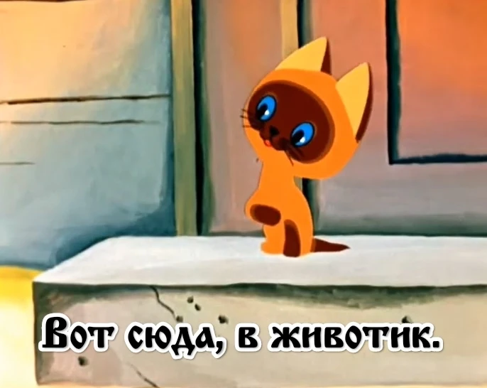По большинству голосов первой выйдет статья про диастаз.