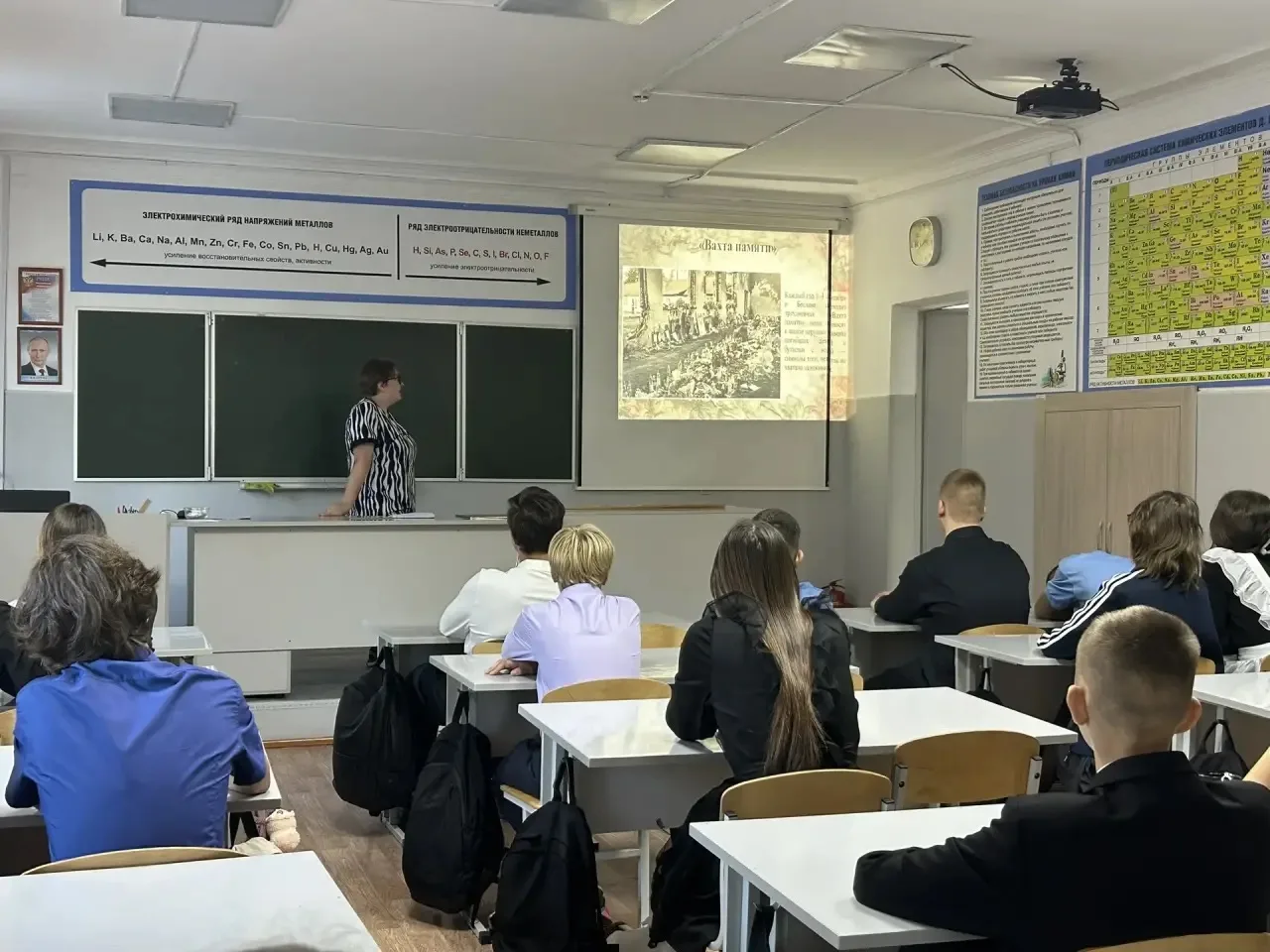 Вчера в нашей школе были гости из Детской библиотеки N 9 📚
