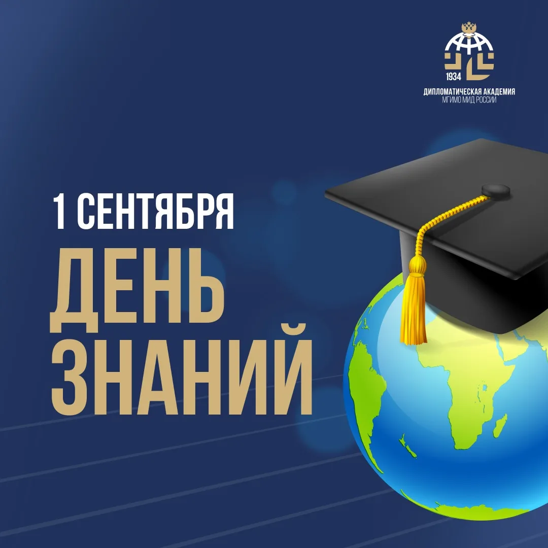 🎙️ Дорогие друзья!