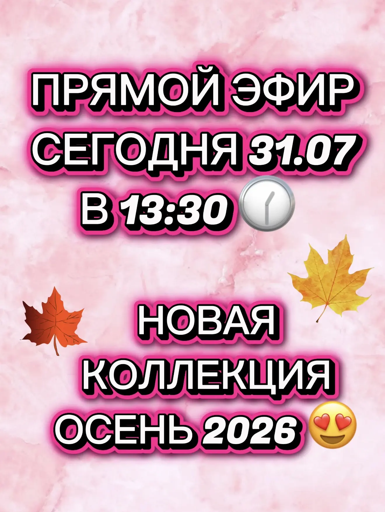 ССЫЛКИ НА ПРЯМОЙ ЭФИР ‼️‼️

Присоединяйтесь : 
ВКонтакте: https://vk.com/xladyspb

Ютуб: https://you