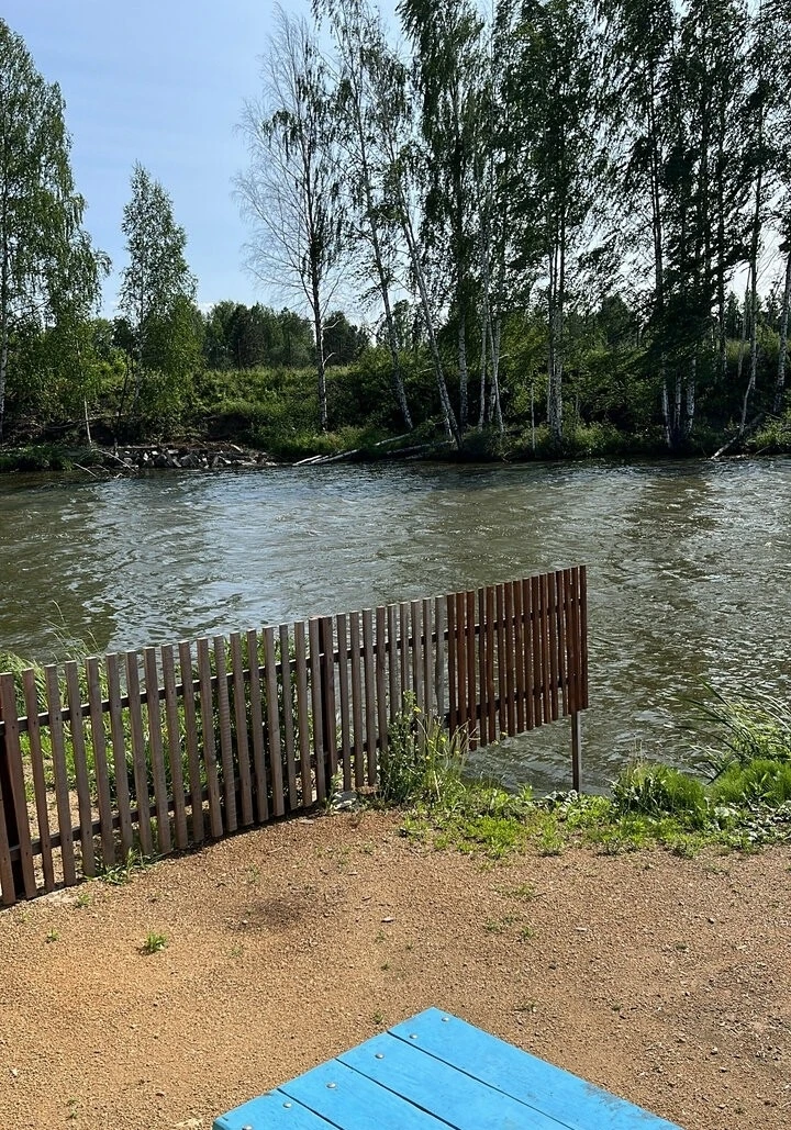 Присылайте Ваши фото в "Предложить пост"