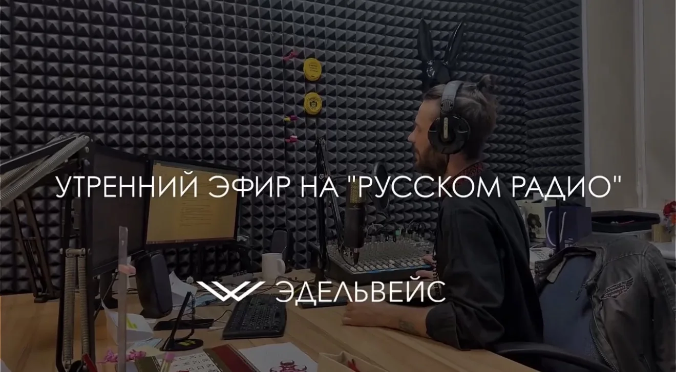 🎙 Как выбрать квартиру бизнес-класса — не по метрам, а по ощущению жизни?