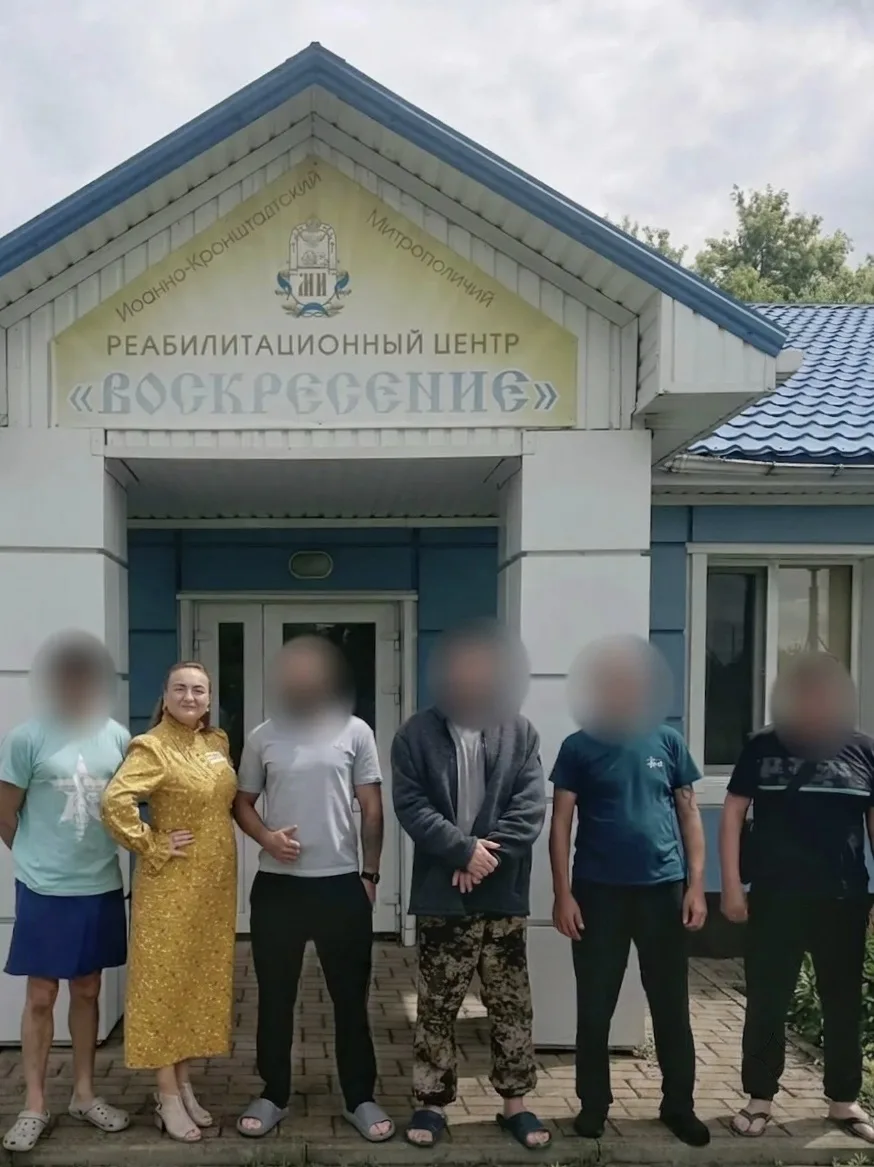 19.06.2026г. медицинский психолог отдела медико–психологической помощи Светлана Александровна Павлен