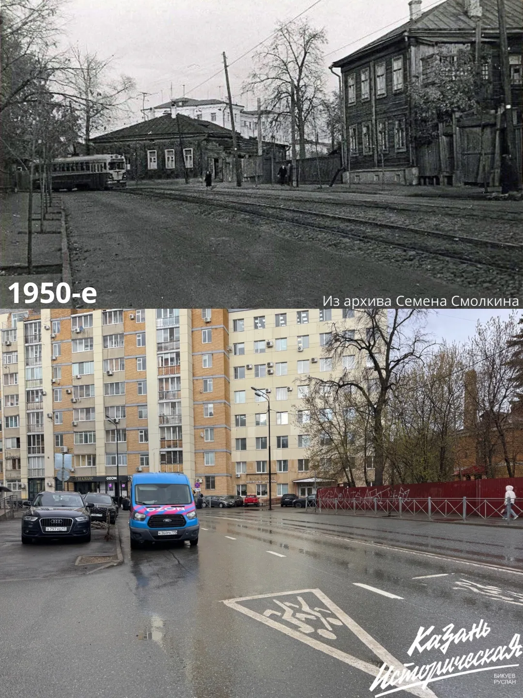 Улица Волкова— с исторической застройкой.