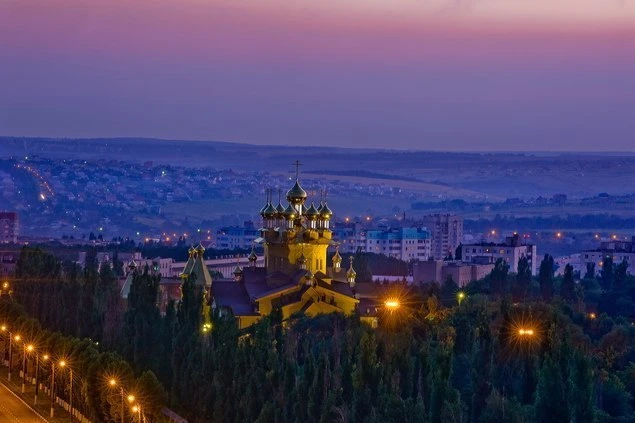 Шикарное фото 👍 Белгород 😍
