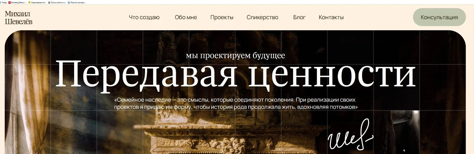 Новая "средняя температура по больнице" в российском генбизнесе, теперь "большой квадрат" (правда, п