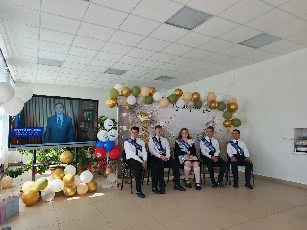 🔔Сегодня, 26 мая 2026 года, в нашей школе прошёл последний звонок для учащихся 9 класс...