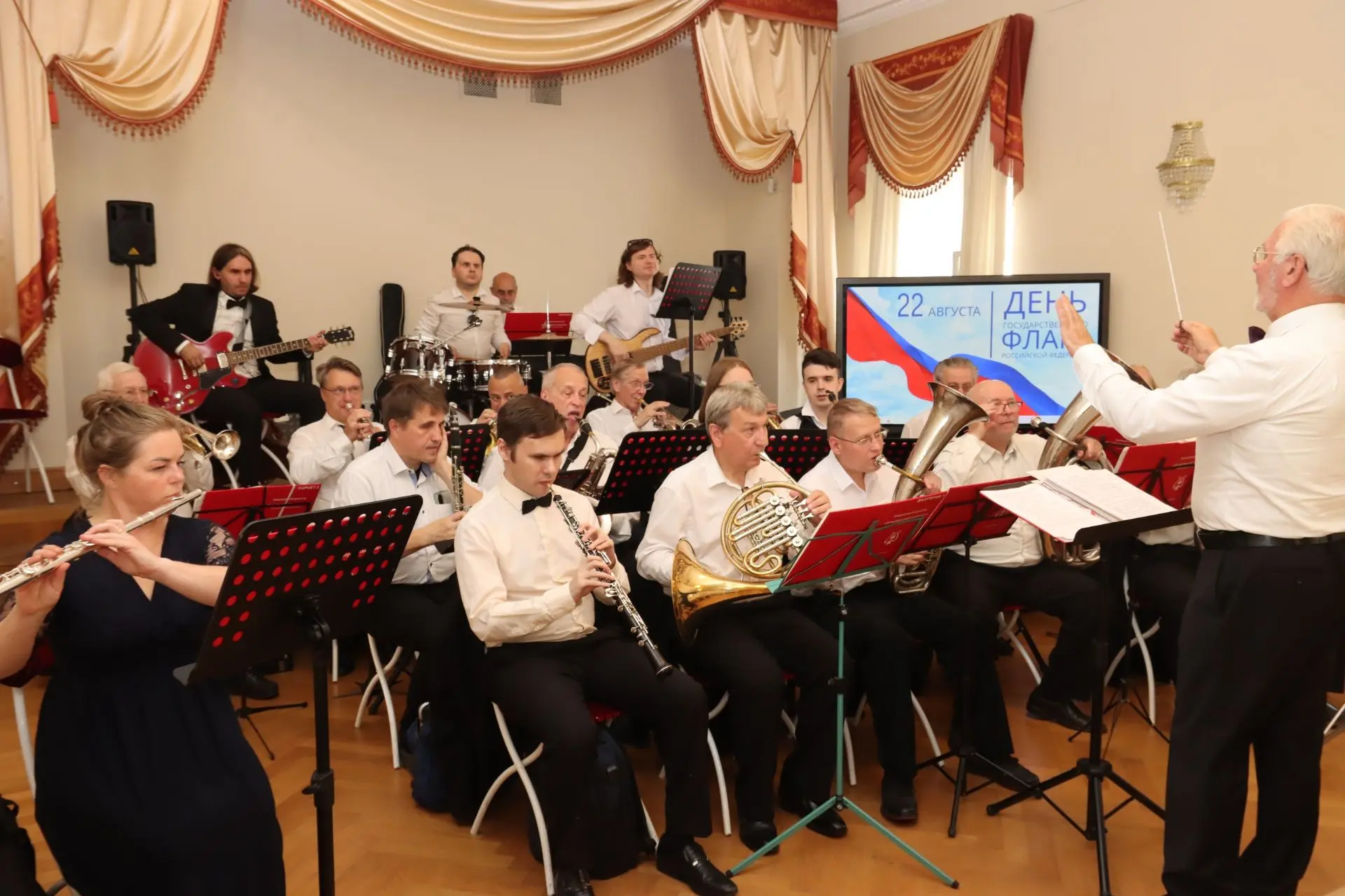 День Государственного флага России отметили в музее-усадьбе Державина 🇷🇺
