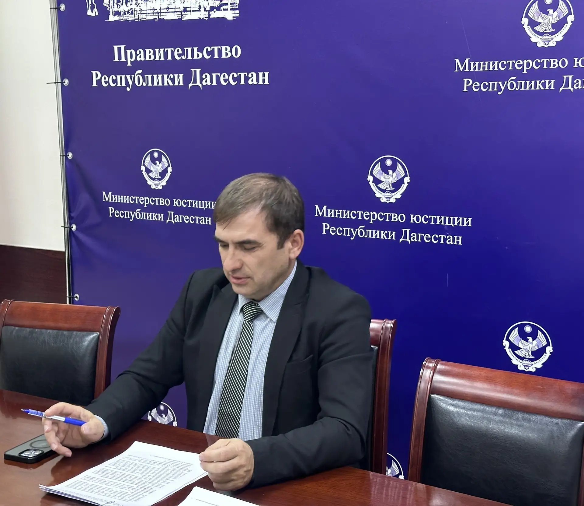 В Министерстве юстиции Республики Дагестан обсудили вопросы антикоррупционной экспертиз...