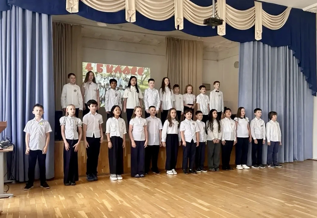 🔔 Прощай, начальная школа! Здравствуй, большое будущее!  Вот и прозвенел последний звонок для наших 