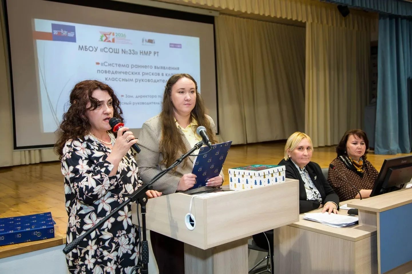 🏫 Важная встреча: профилактика асоциального поведения обучающихся и студентов  📍 В лицее №37 состоял