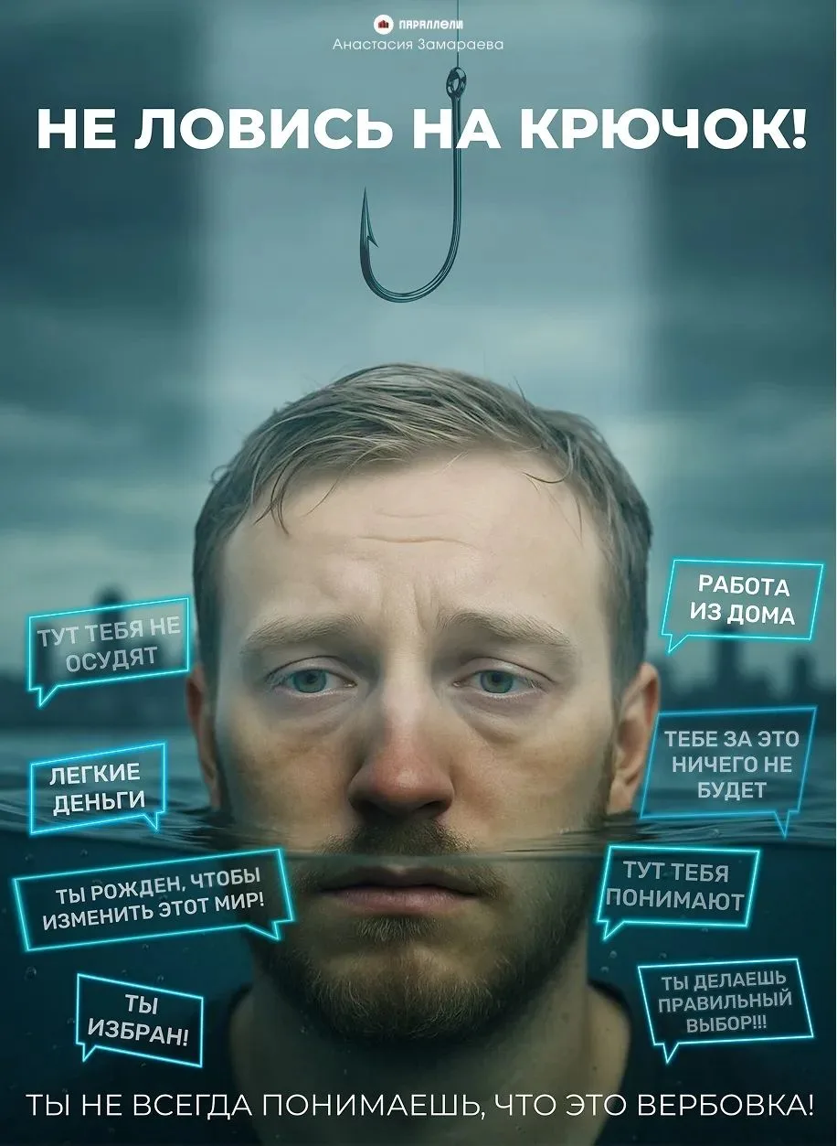 #домкультурыселаШангала