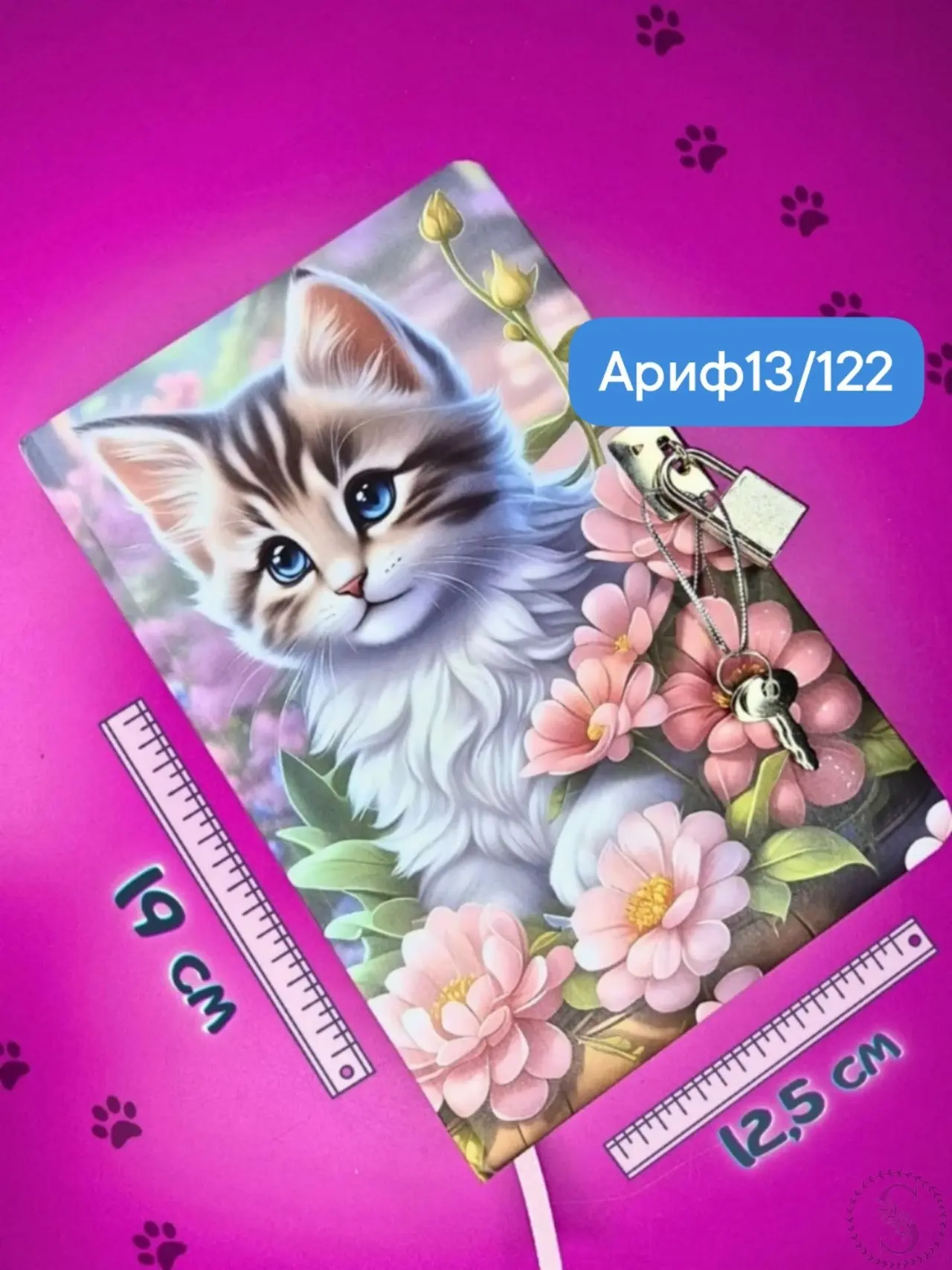 https://vk.com/photo-184814919_492904139