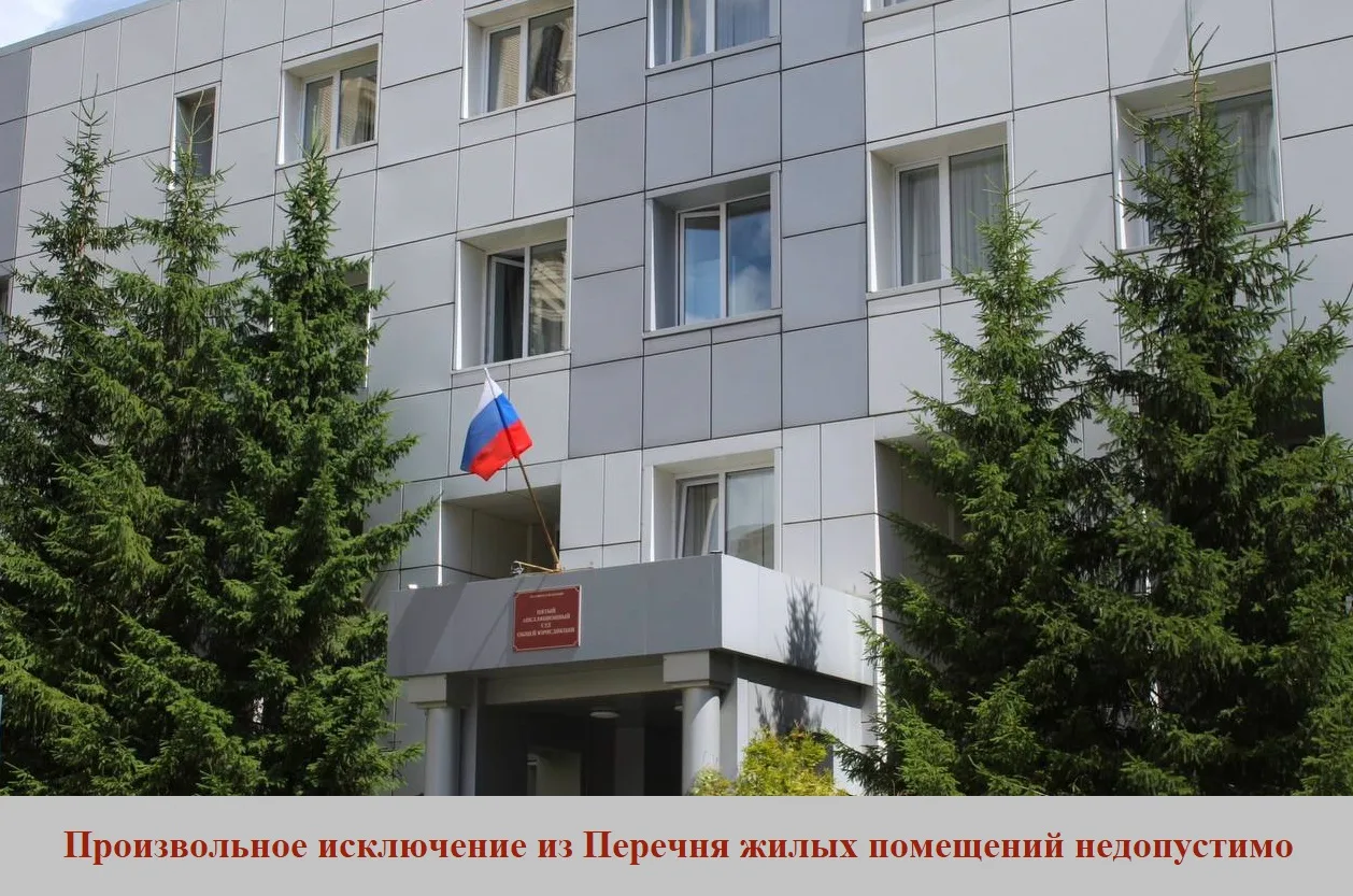 К., Б., В., являющиеся нанимателями жилых помещений по договорам коммерческого найма, о...