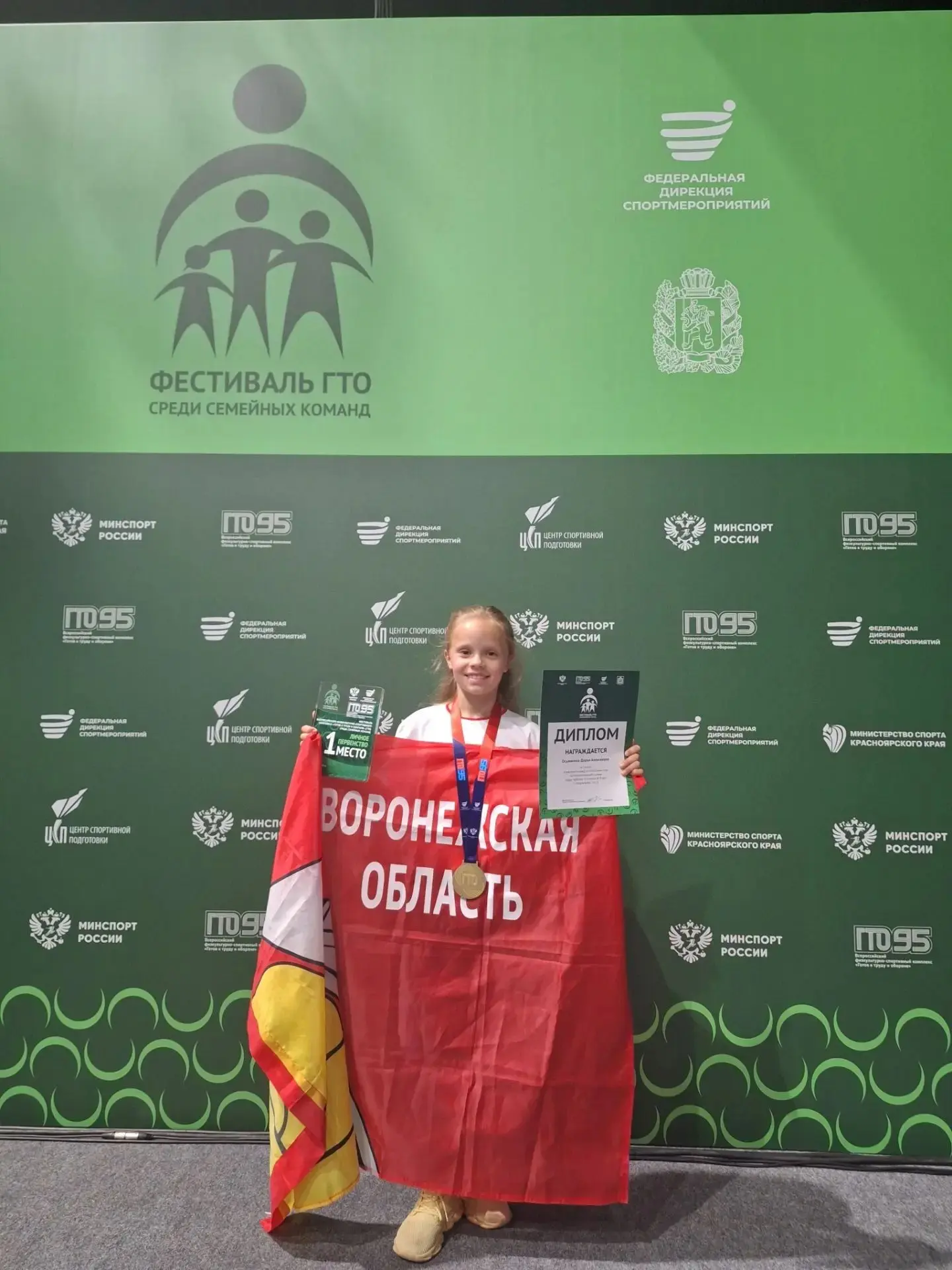 «Золотой» наклон Даши Осьмининой👏