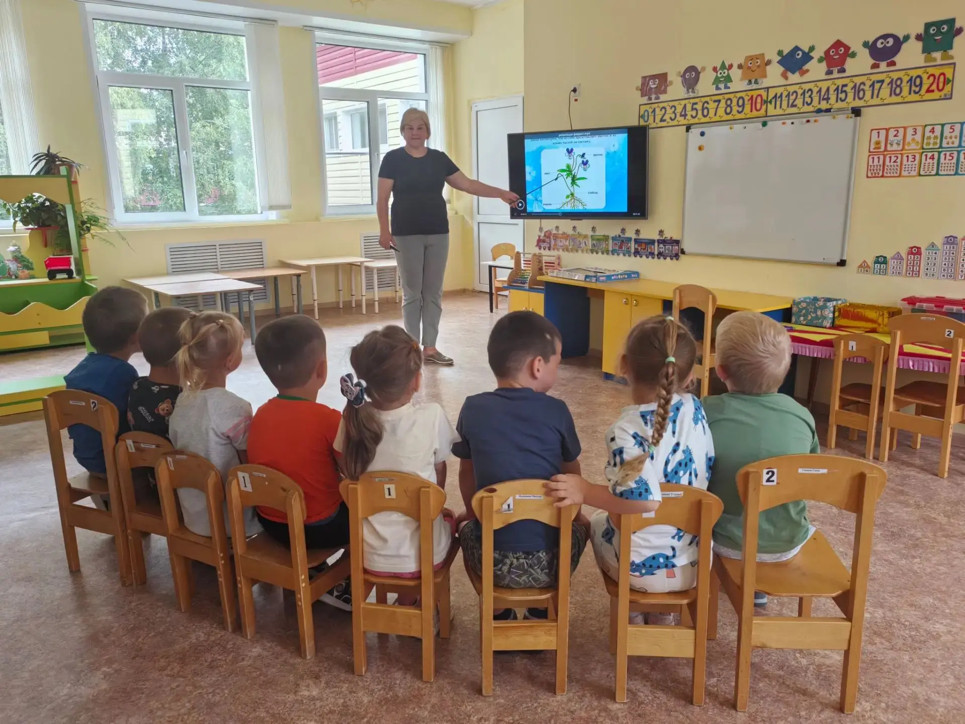 24 июля — День флориста в России! Воспитанники старшей группы «Паровозик» МБДОУ детский сад «Солнышк