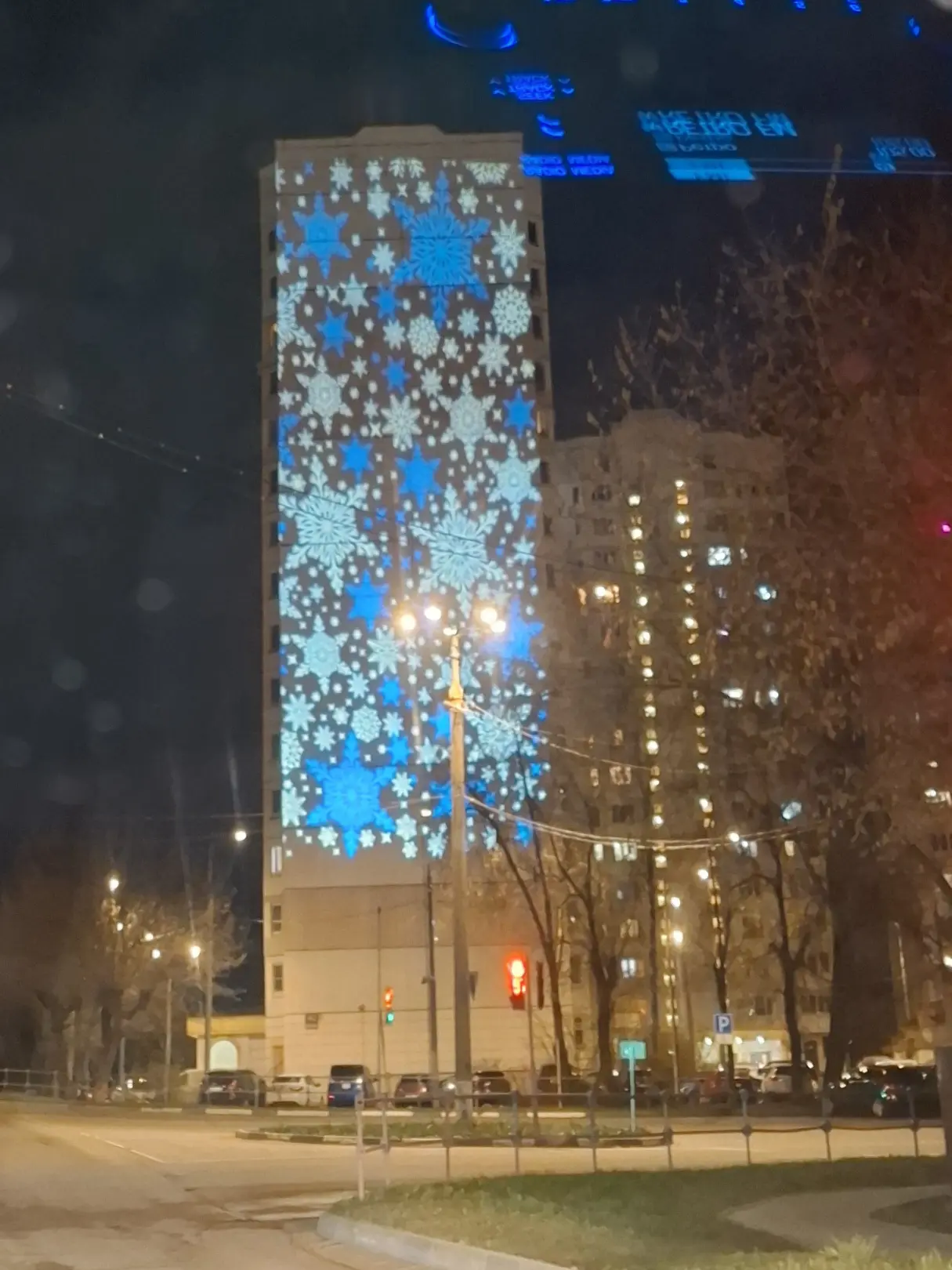 Так вот почему снег в Серпухове шёл...  Шаманим понемногу 🙈
