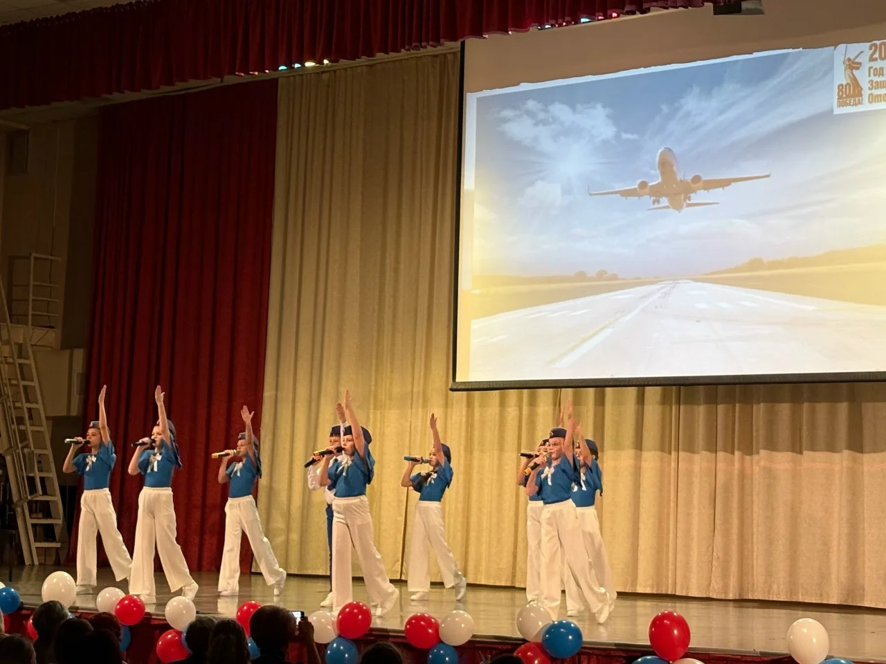 ДЕНЬ ЗАЩИТНИКА ОТЕЧЕСТВА. ШКОЛЬНЫЙ КОНЦЕРТ  Сегодня в нашей школе прошел торжественный концерт, посв
