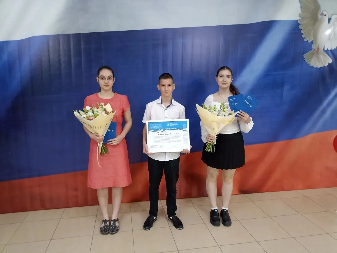Сегодня в рамках празднования Дня России в ГДК состоялось торжественное награждение победителей и пр