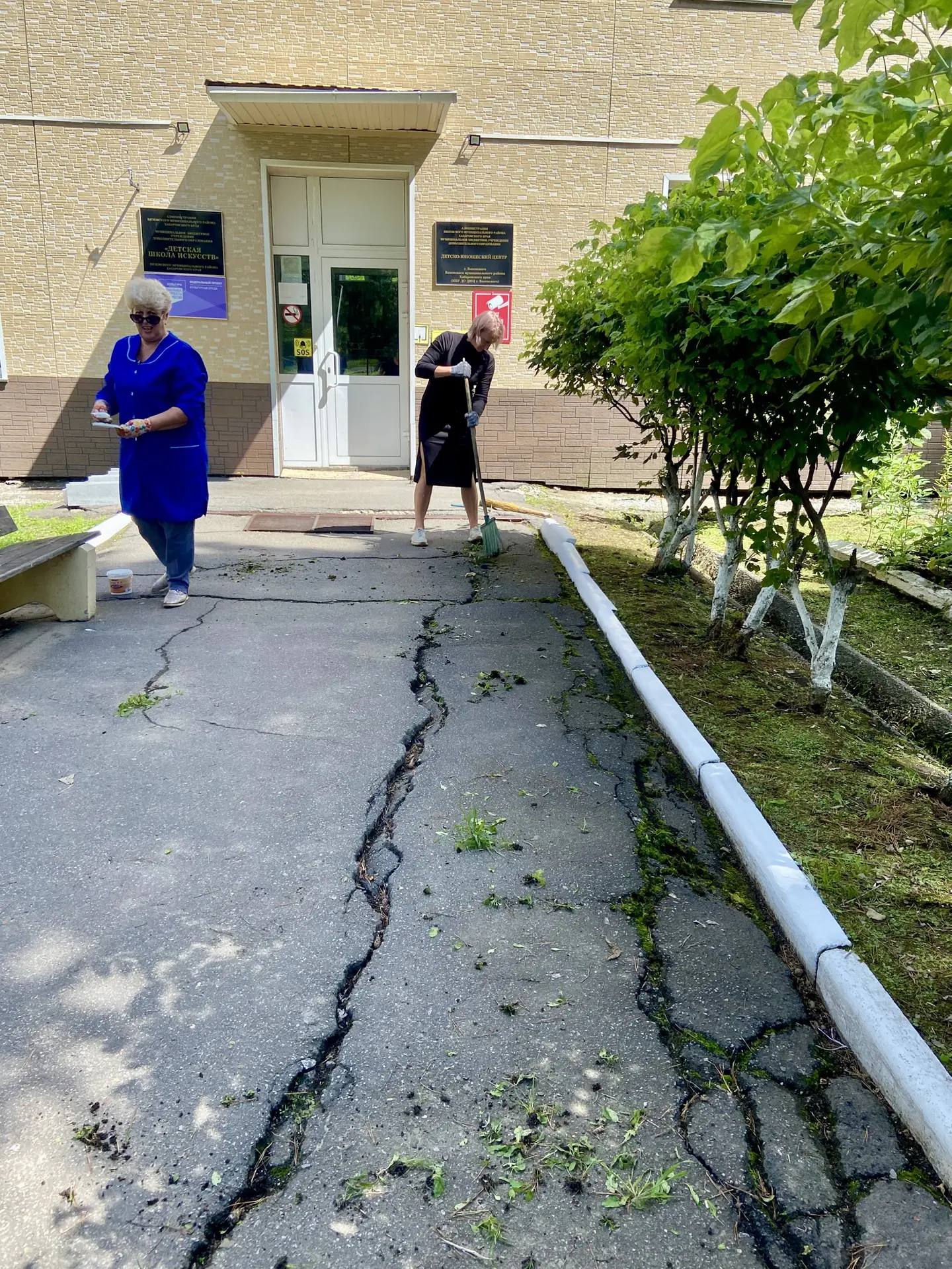 🍁В преддверии нового учебного года преподаватели и сотрудники ДШИ вышли на районный су...