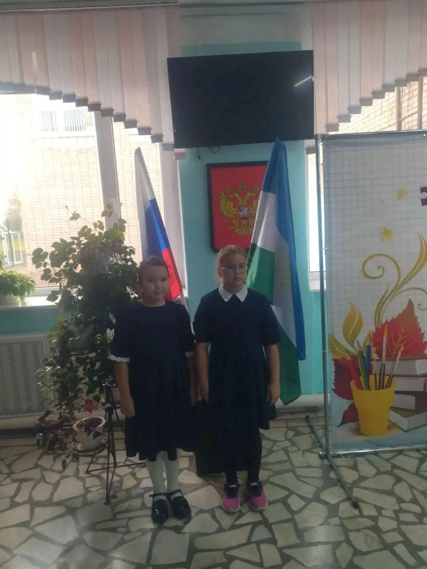 02.10.2026г. Закрытие учебной недели - параллель 3-х классов. Заместитель директора по ...