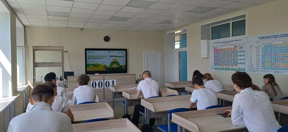 19 мая Антроповская школа стала площадкой, где можно было написать Агродиктант