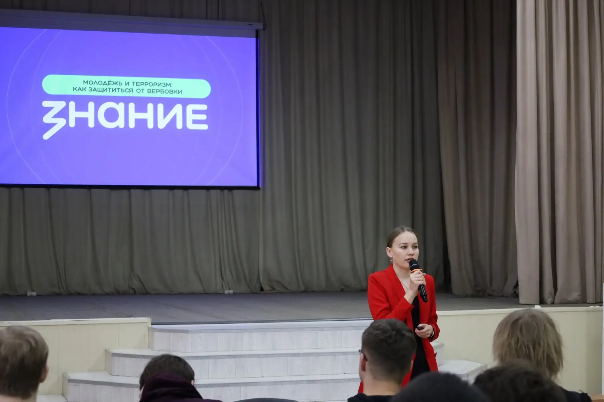 🔵 Открытый диалог