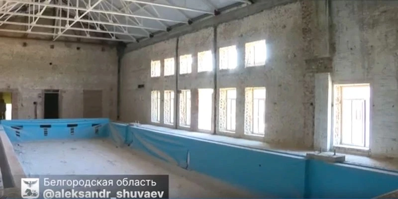 В Валуйках начался капремонт бассейна в здании постройки начала XX века 🏊 

Бассейна «Волна» распол
