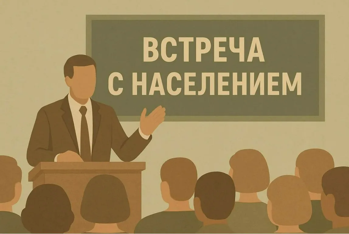 Уважаемые жители Динского сельского поселения!