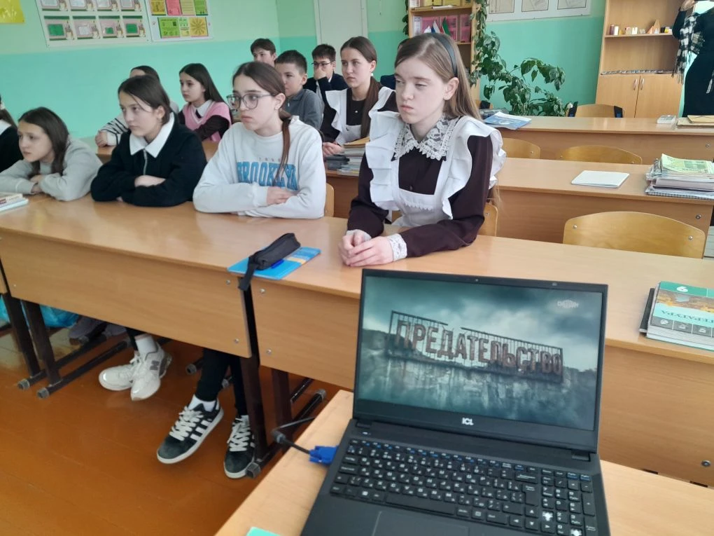 В рамках воспитательной работы ЗДВР школы Константинова О. Л. организовала просмотр док...