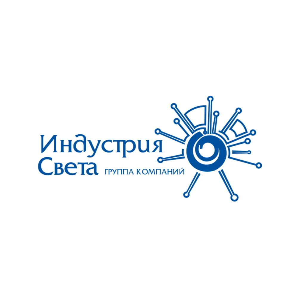 «Индустрия Света» официально зарегистрировала товарный знак: новый этап защиты бренда и...