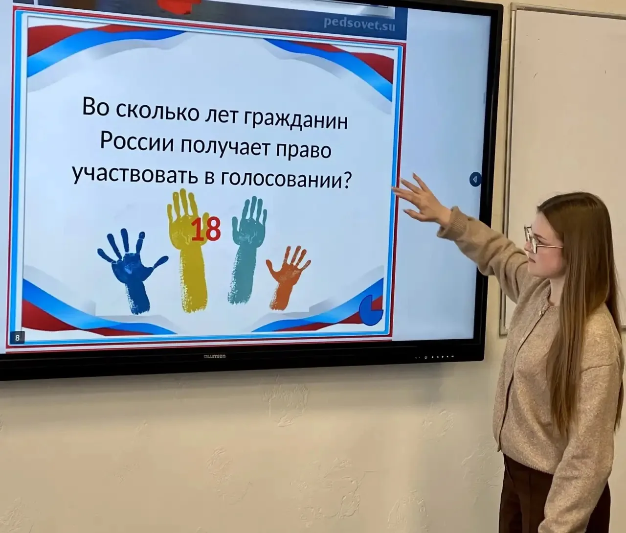 В рамках Дня молодого избирателя с целью повышения правовой культуры школьников и повышения уровня и