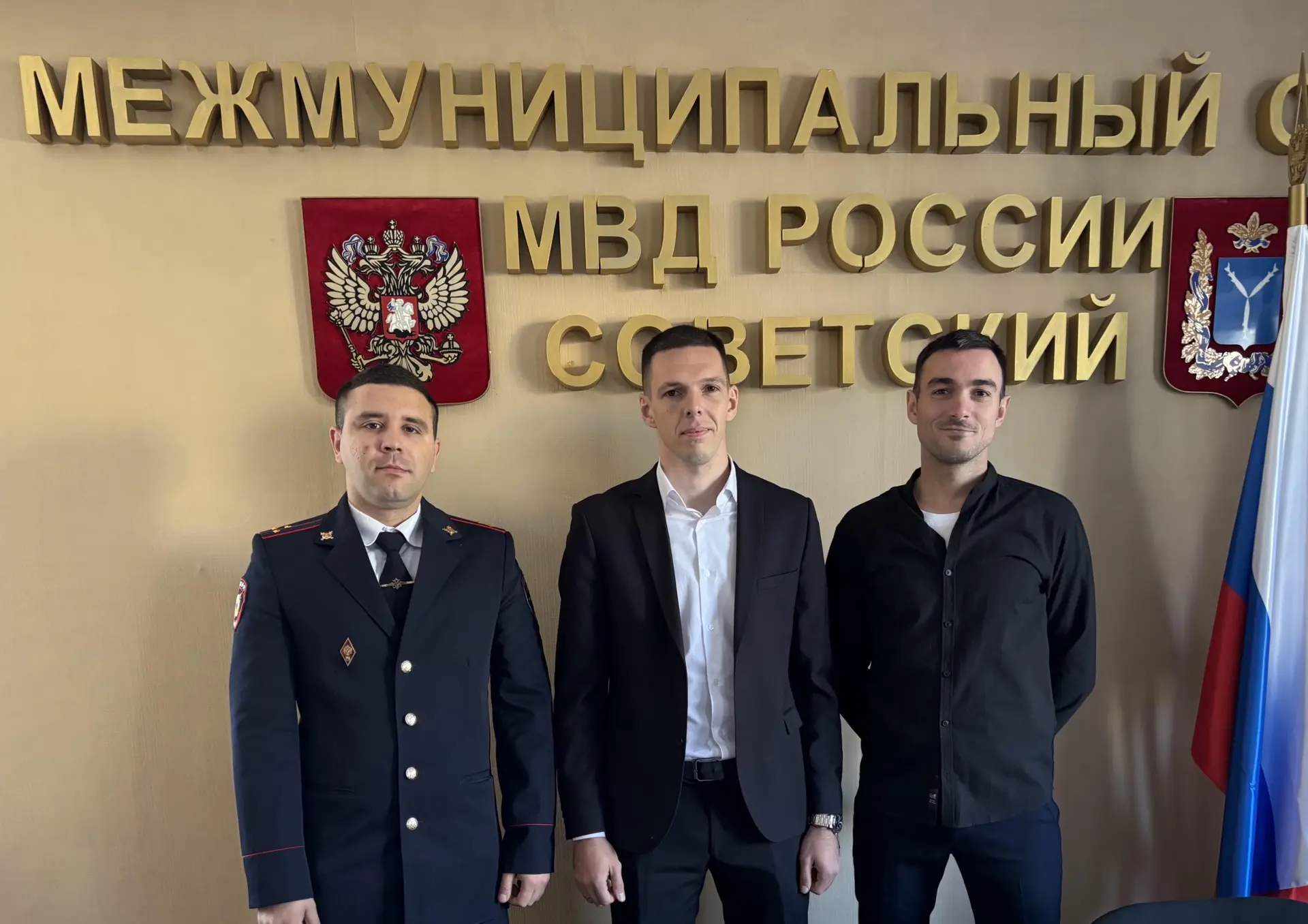 5 октября в России отмечается День уголовного розыска — профессиональный праздник сотру...